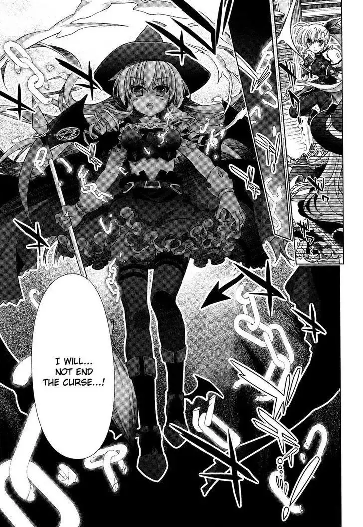 Mahou Shoujo Lyrical Nanoha - Vivid Chapter 50 29